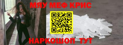 mix Среднеуральск