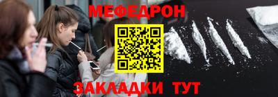 гашиш Старая Купавна