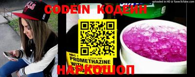 mix Среднеуральск