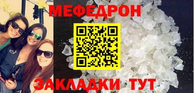 mix Среднеуральск