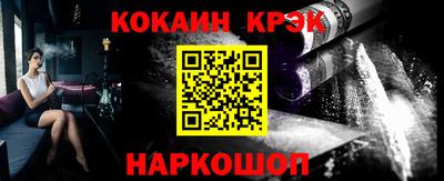 mix Среднеуральск