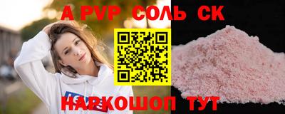 mix Среднеуральск