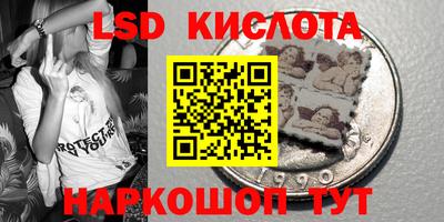 mix Среднеуральск