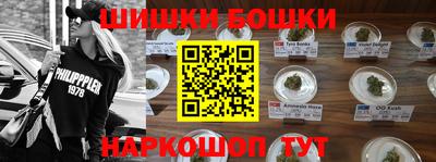 гашиш Старая Купавна