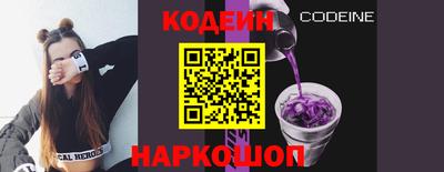 гашиш Старая Купавна