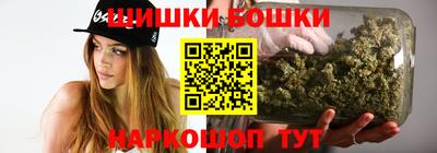 СК Ставрополь