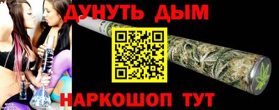 гашиш Старая Купавна