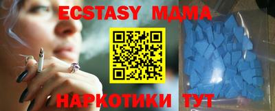 mix Среднеуральск