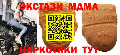 гашиш Старая Купавна