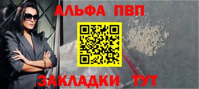 гашиш Старая Купавна