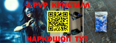 mix Среднеуральск