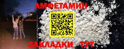 гашиш Старая Купавна