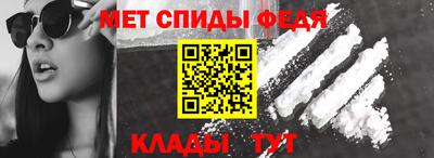СК Ставрополь