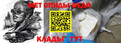 гашиш Старая Купавна