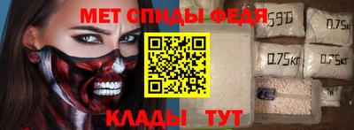 mix Среднеуральск