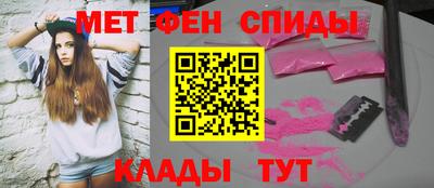 СК Ставрополь
