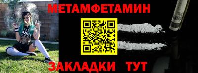 mix Среднеуральск