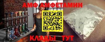 СК Ставрополь