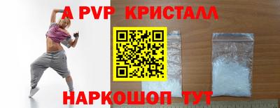 гашиш Старая Купавна