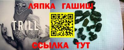 СК Ставрополь