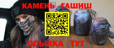 СК Ставрополь