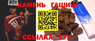 СК Ставрополь