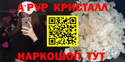 гашиш Старая Купавна