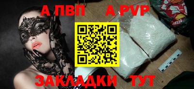 mix Среднеуральск