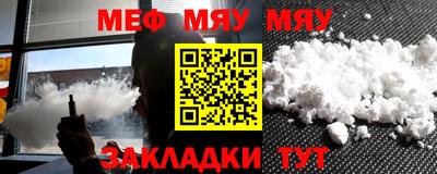 mix Среднеуральск